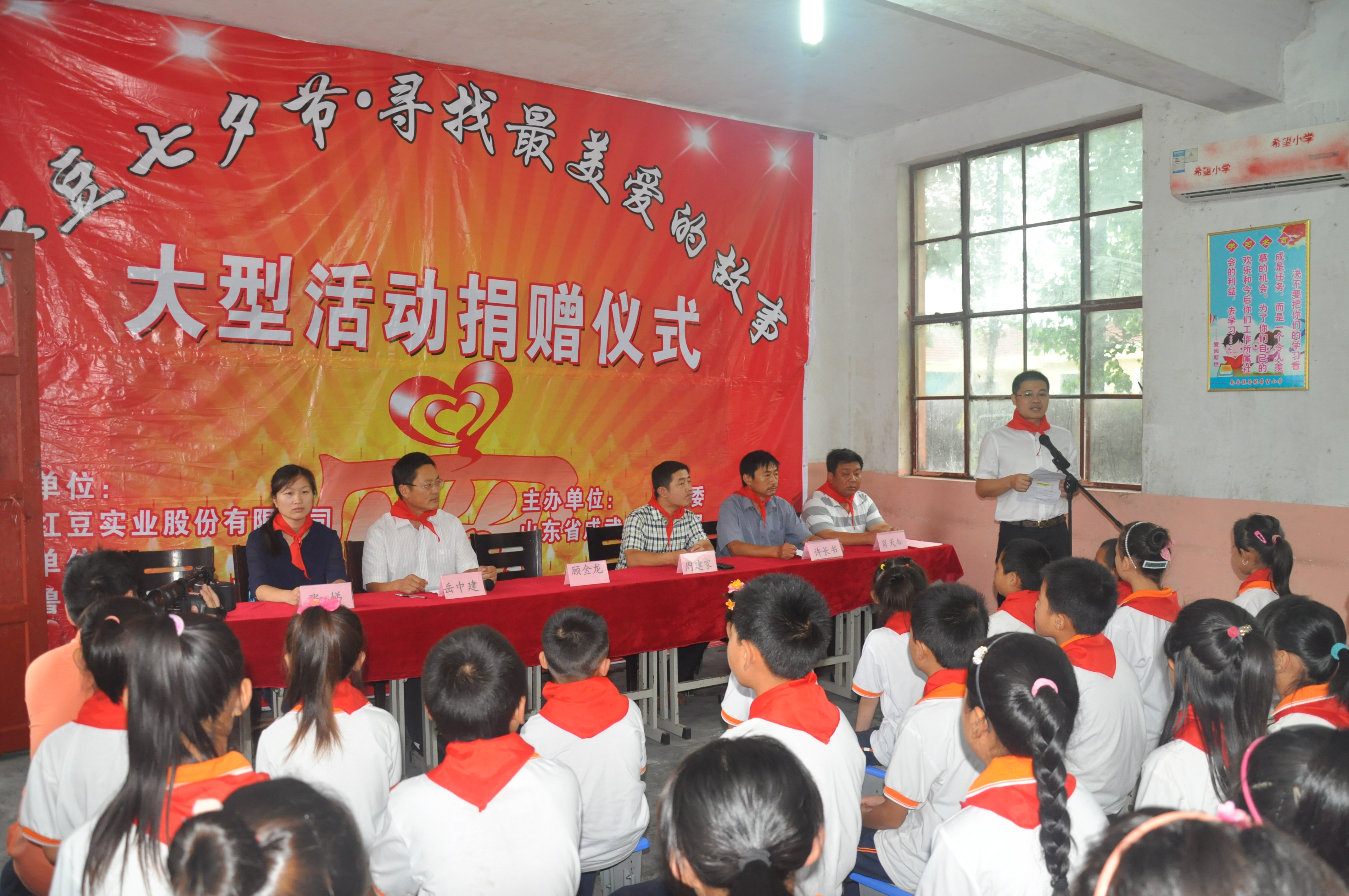 w66国际七夕节：爱享购物节 积淀好品牌