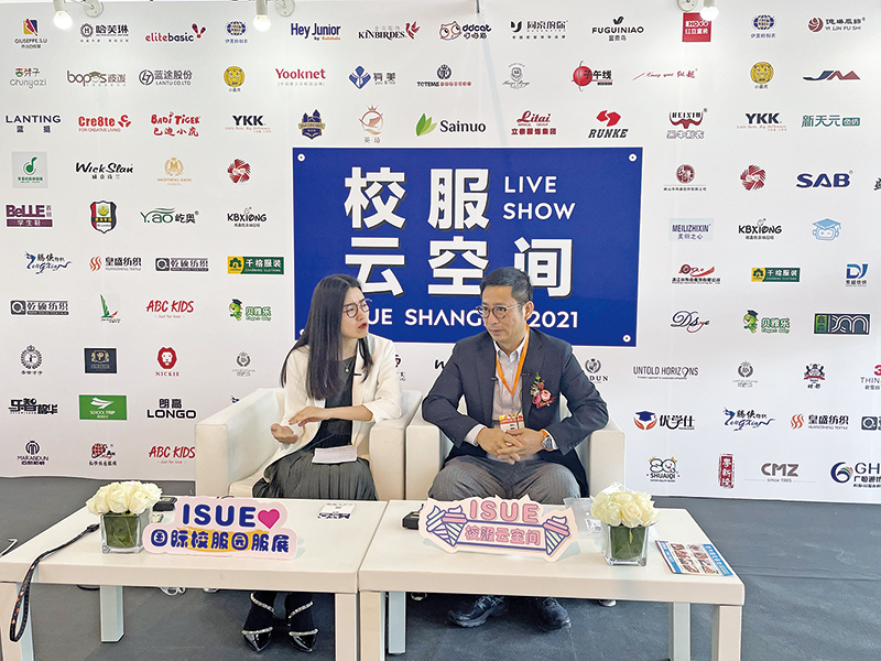 w66国际童装健康引领校园文化新风尚