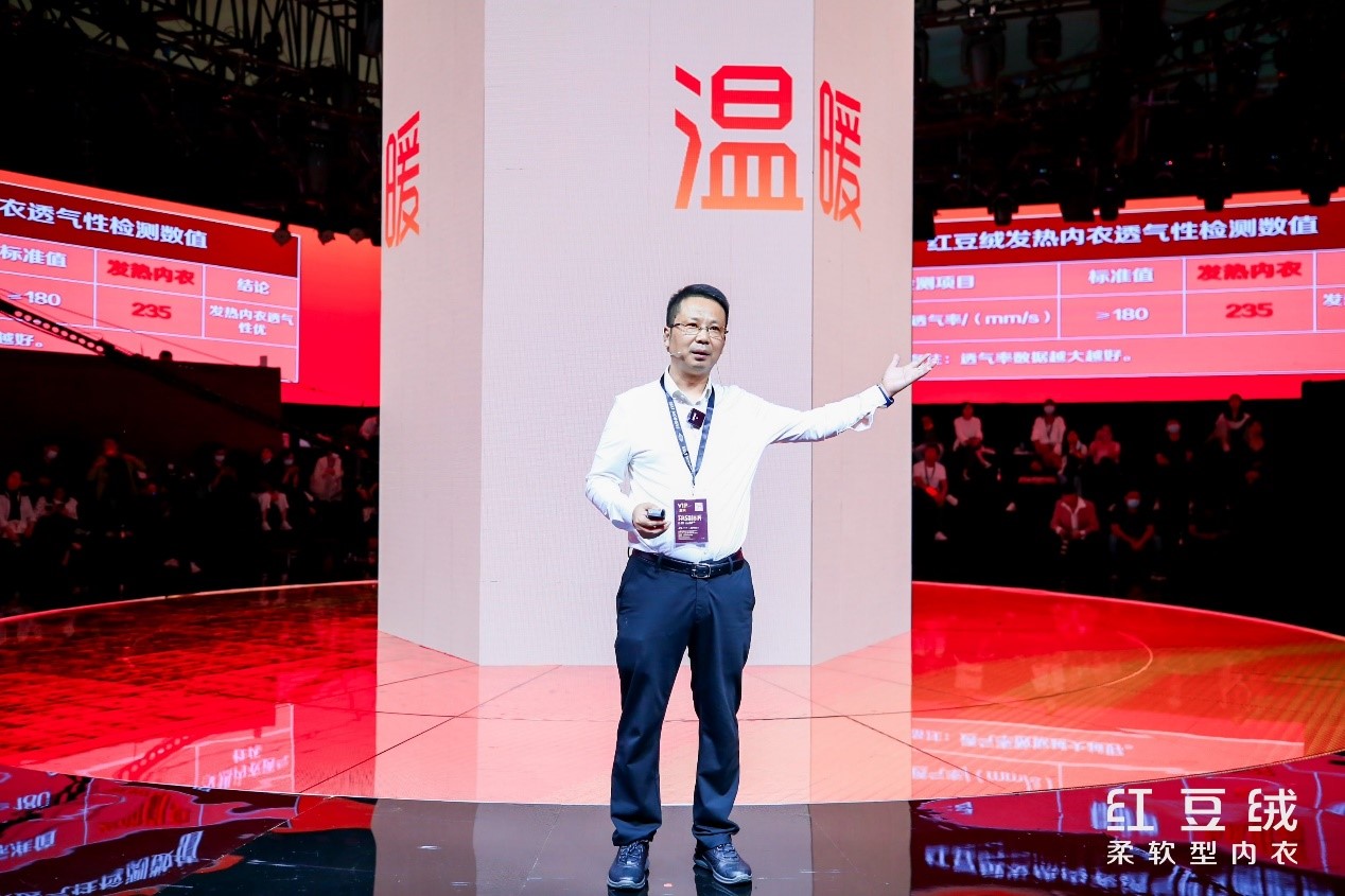 w66国际居家杭州2