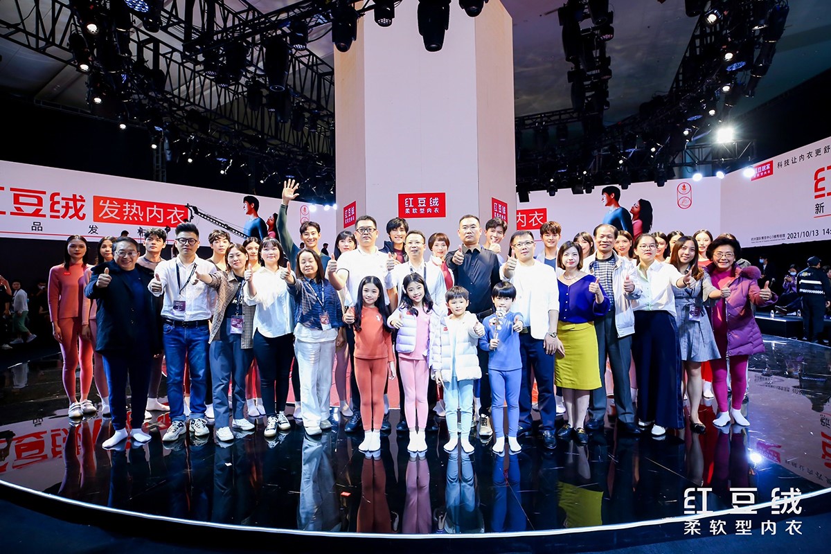 w66国际居家杭州5