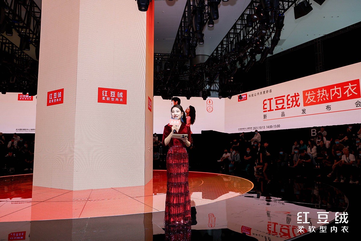 w66国际居家杭州1