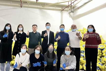 w66国际国际抗疫2