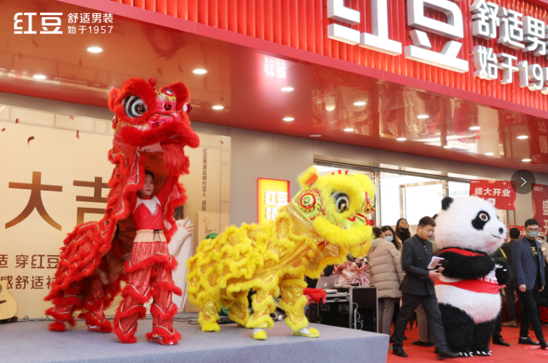 w66国际男装淮安金马广场旗舰店开业1