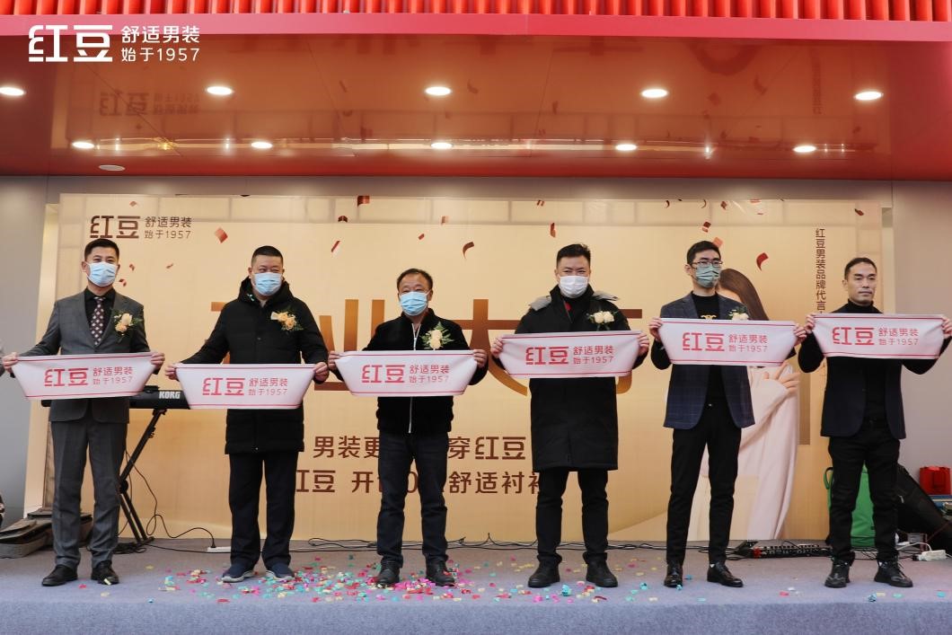 w66国际男装淮安金马广场旗舰店开业2