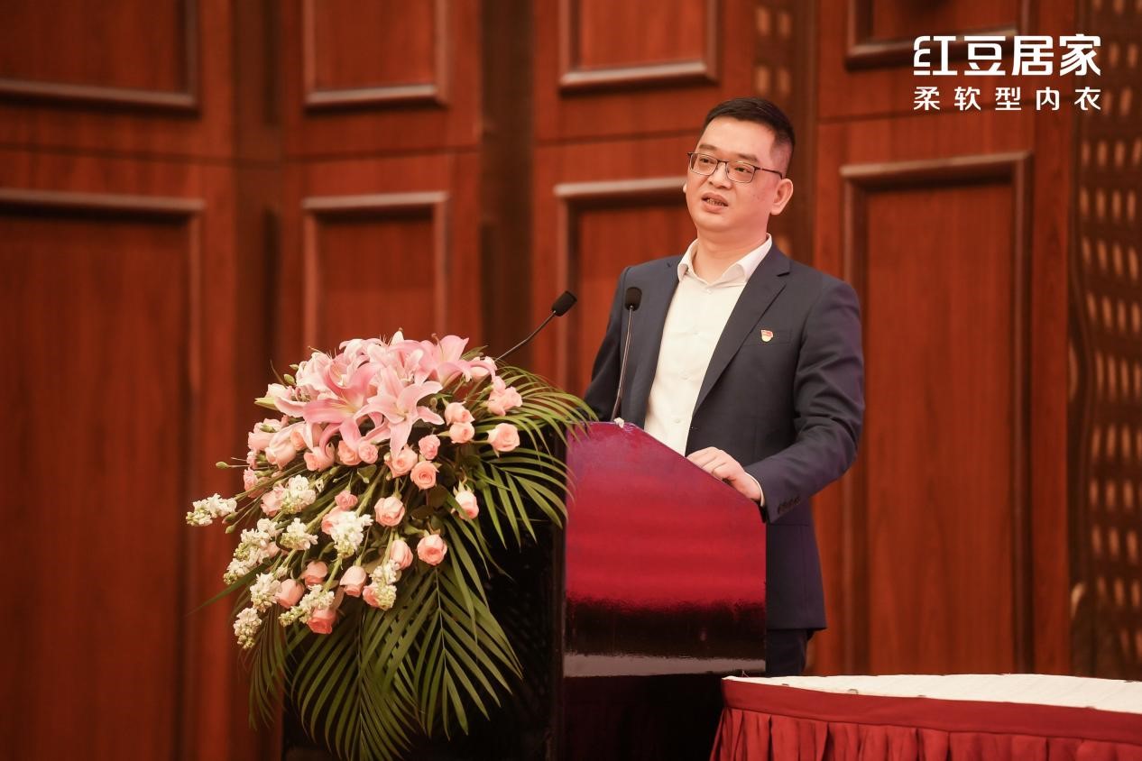 w66国际居家全球供应链大会5