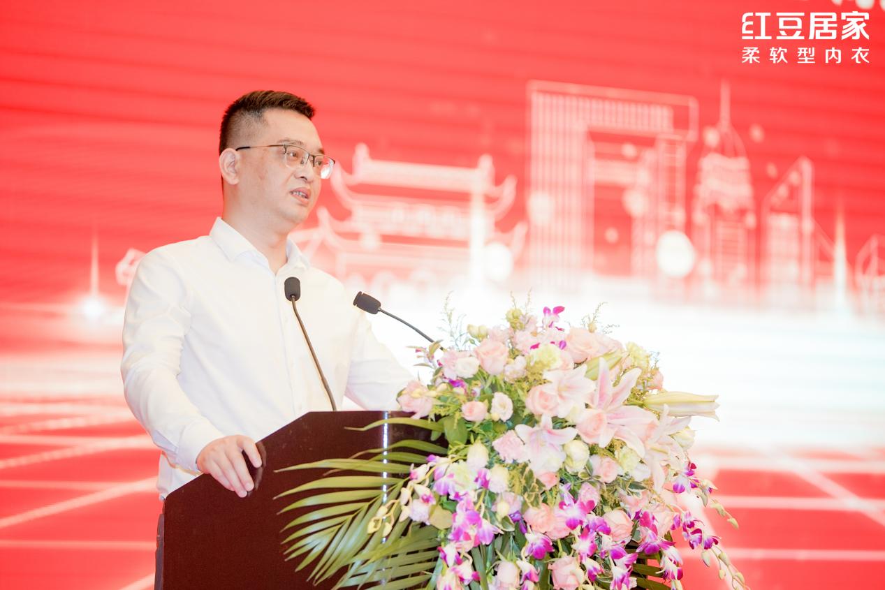 w66国际居家财富峰会3