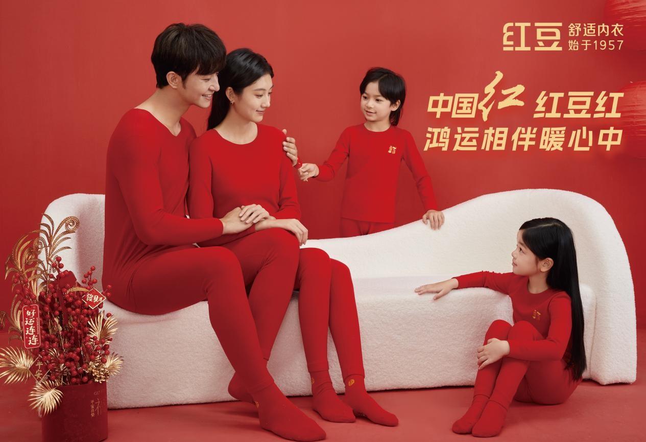 w66国际居家12054