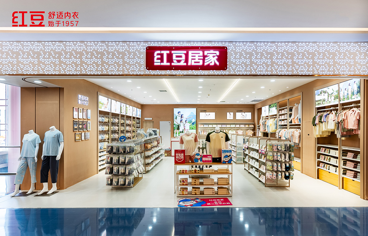 66店同开，w66国际居家4