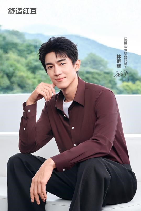 舒适w66国际秋冬2