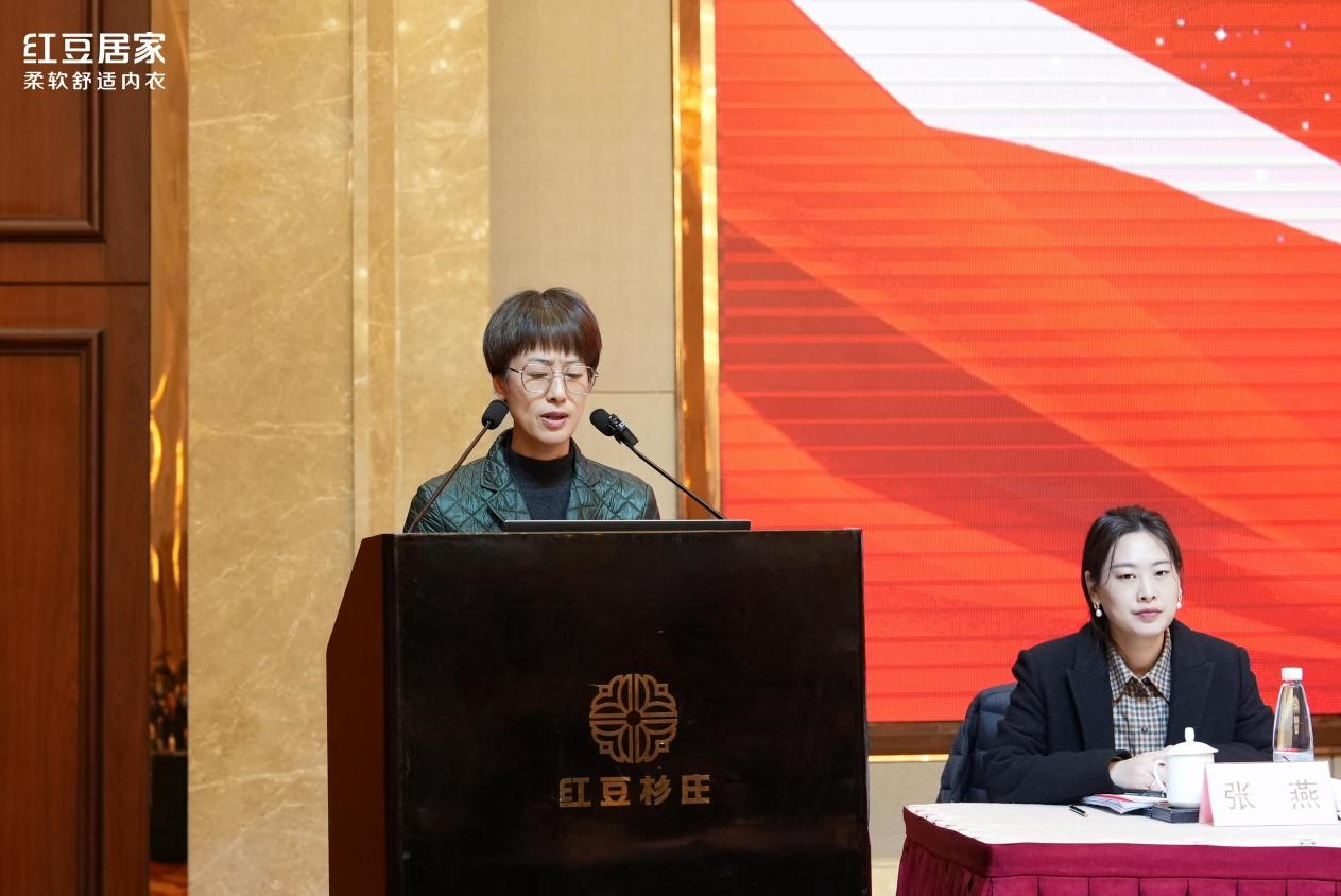 w66国际居家动员大会5