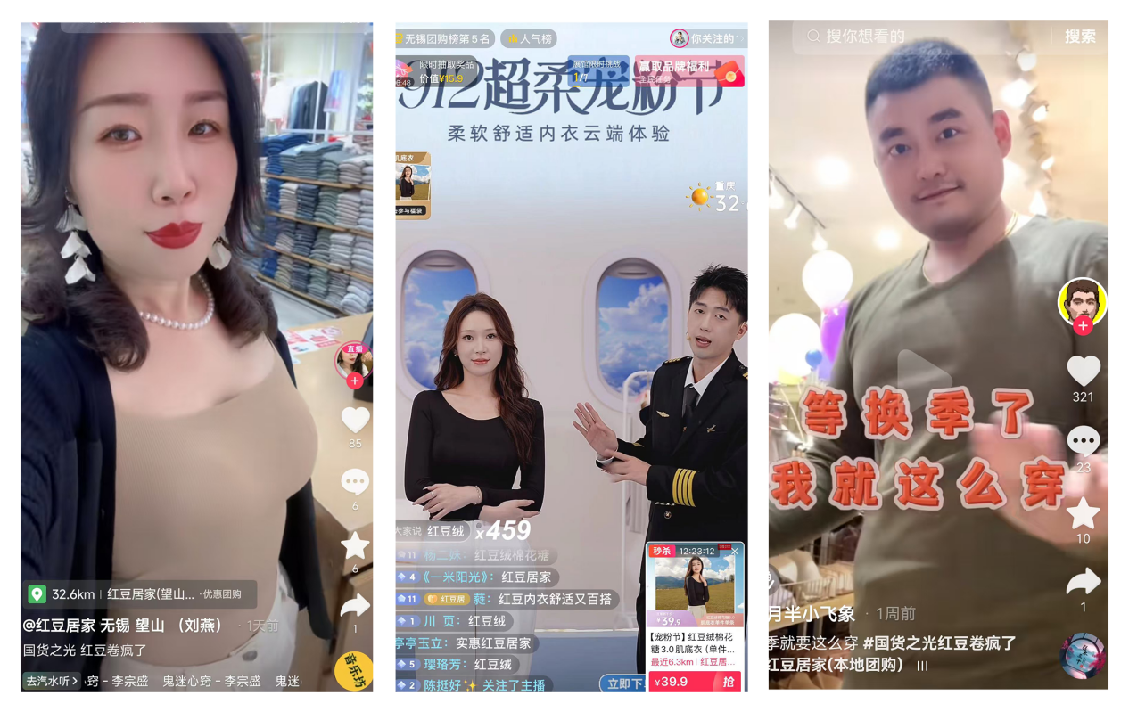 w66国际绒棉花糖3.0-5